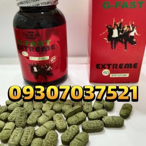 جی فست قرمز