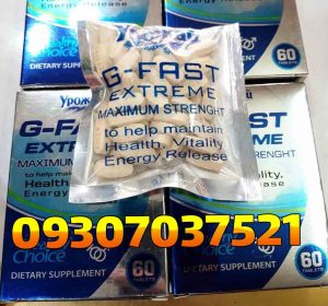 قرص چاقی بدن جی فست اکستریم G-fast 6 جی فست