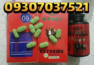 جی فست قرمز