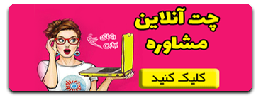 فت فیس جدید