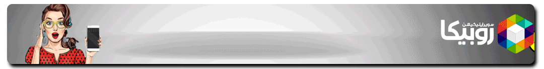 قرص چاقی بدن جی فست اکستریم G-fast 8 جیفست