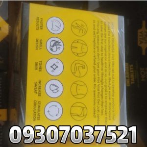 لاغری هات ویتا