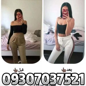 قرص حجم دهنده سینه هات ویتا 11 قرص حجم دهنده سینه هات ویتا