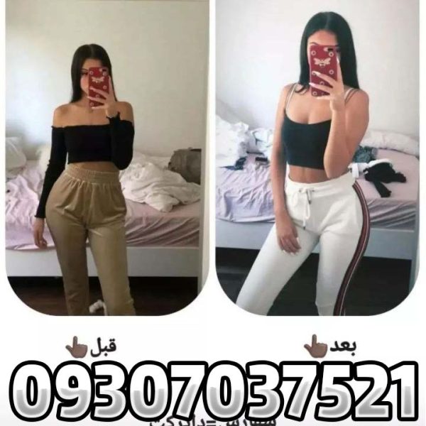 قرص حجم دهنده سینه هات ویتا