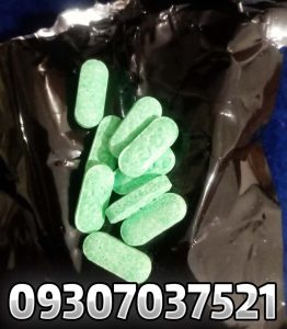 قرص بزرگ کننده ران و باسن گین اپ