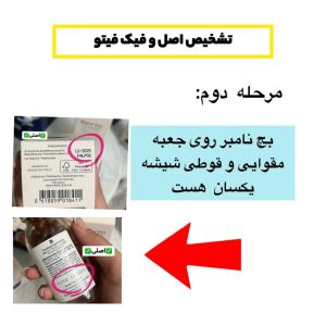 photo 5 2025 01 05 10 14 33