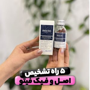 photo 6 2025 01 05 10 14 33