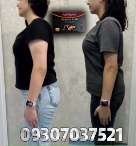 نوتروپیک پشن فروت