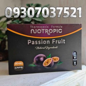 نوتروپیک پشن فروت