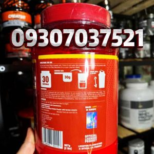 پروتئین وی کنستانتره ال. اف. سی.