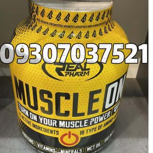 گینر REAL PHARM Muscle On 4 گینرچیست